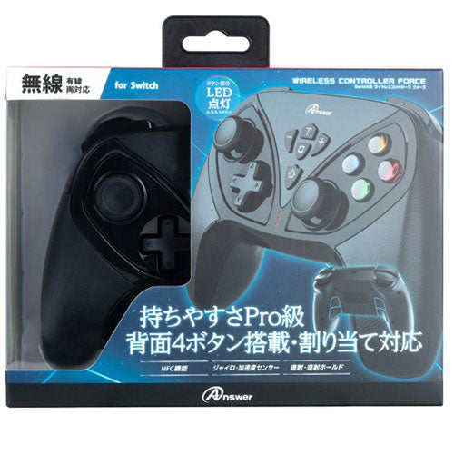 アンサー Switch用 ワイヤレスコントローラ フォース ブラック ANS-SW157BK