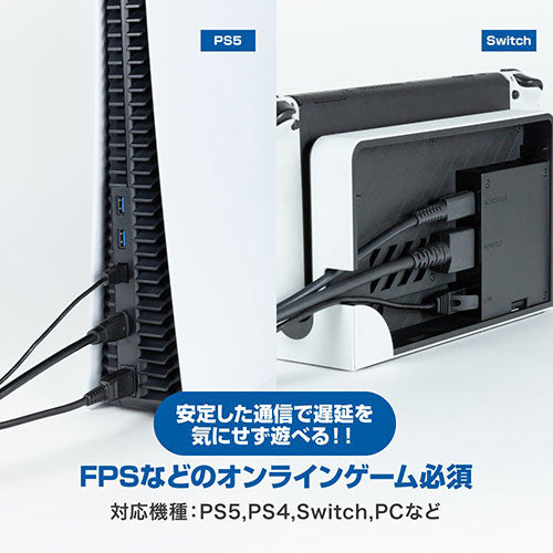 アンサー 10ギガビットLANケーブル 3m ANS-H140