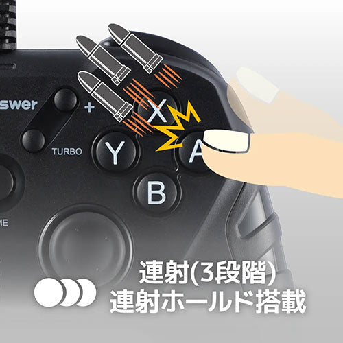 アンサー Switch/PC用 USBコントローラ ベーシカル オパールグリーン ANS-SW161OG