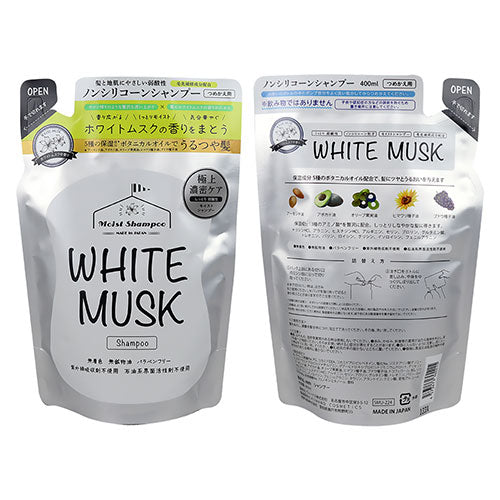 富士 ホワイトムスク シャンプー詰替 400ml SMU-224