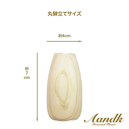 A&K 金の榊極小 榊立てセット(丸花器) SR-001