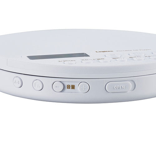 エレコム ポータブルCDプレーヤー/リモコン付属/有線&Bluetooth対応/ホワイト LCP-PAPB02WH
