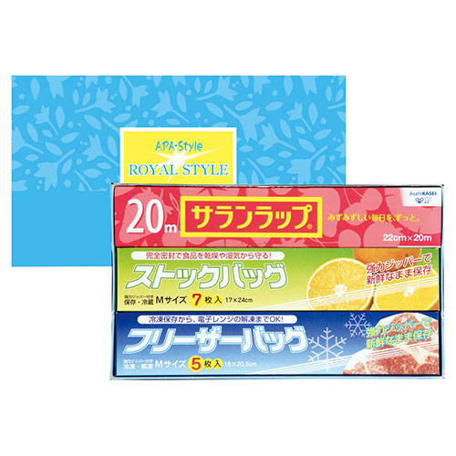 ロイヤルスタイルキッチンセット 22356009