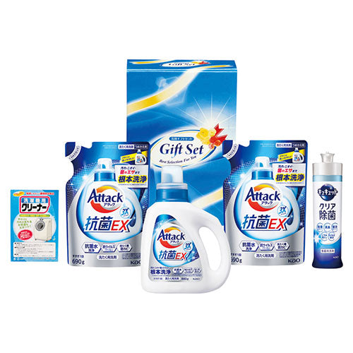 トリプル抗菌クリア洗剤ギフト 22338008