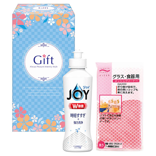 除菌ジョイキッチンセット 22353809