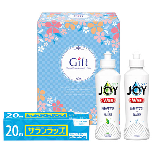 除菌ジョイファミリーセット 22356501