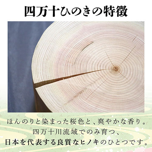 ひのき屋 清涼感あふれる豊かなかおり 総ひのき うたたね枕 イエロー hinokiya-mk0301