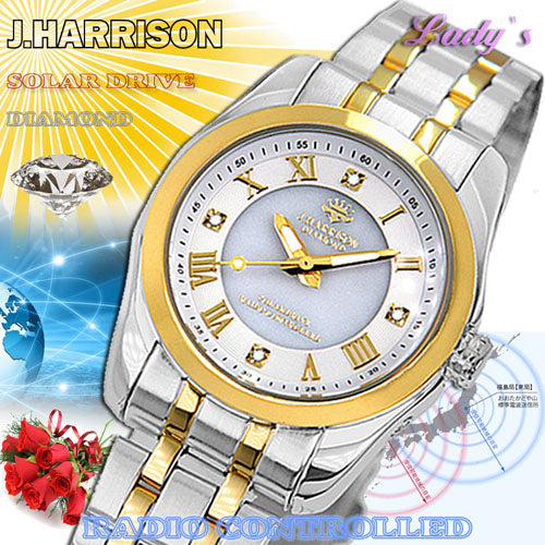 J.HARRISON 4石天然ダイヤモンド付・ソーラー電波時計 JH-096LGW