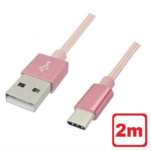 デイトリッパー USB Type-Cケーブル USB2.0 2m ロープタイプ ローズゴールド LBR-TCC2MRG