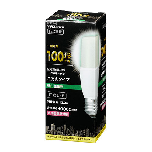 【5個セット】 YAZAWA T形LED 100W形 E26 昼白色 LDT13NGX5