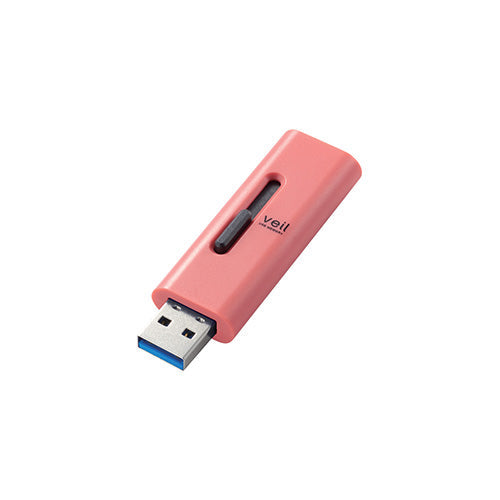 【5個セット】エレコム USBメモリー/USB3.2(Gen1)対応/スライド式/128GB/レッド MF-SLU3128GRDX5