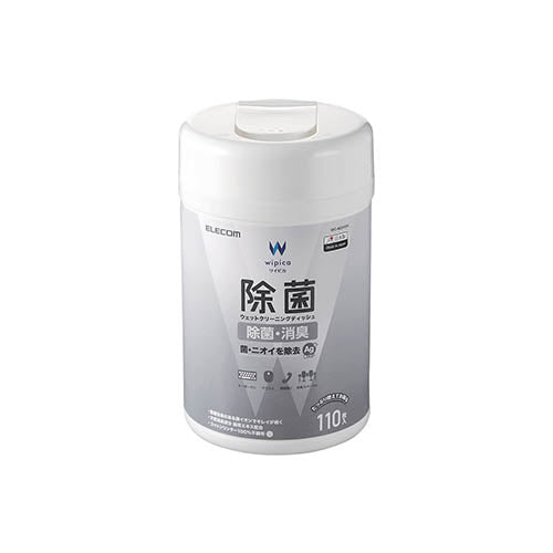 【5個セット】エレコム ウェットティッシュ/除菌/ボトル/110枚 WC-AG110NX5