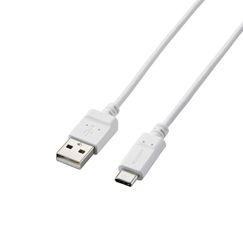 【5個セット】エレコム Type-C/USB-Cケーブル/スマホ用/USB(A-C)/認証品/まとまるケーブル/形状記憶/抗菌/1.0m/ホワイト MPA-MAC10NWHX5