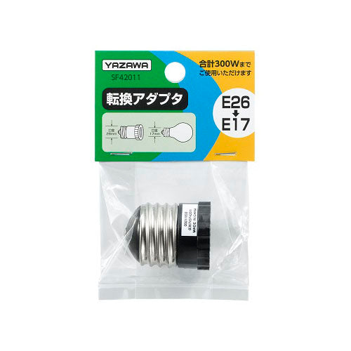 【10個セット】 YAZAWA 転換アダプタE26-E17SF42011X10