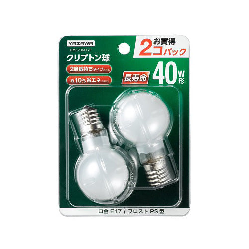 【5個セット】 YAZAWA 省エネクリプトンランプ40W形フロスト 長寿命 2個入P351736FL2PX5