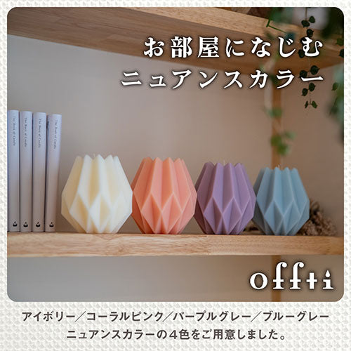 【3個セット】 ペガサスキャンドル offti キャンドルホルダー ブルーミン コーラルピンク/ピュアリリー offti-06663202X3