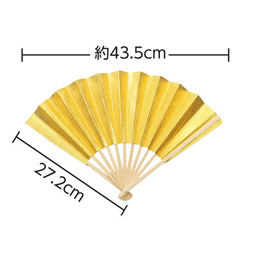 【5個セット】ARTEC 金せんす ATC1285X5