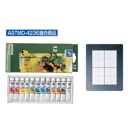 【12色×5セット】 ARTEC ファースターアクリル絵具 12ml ATC107250X5