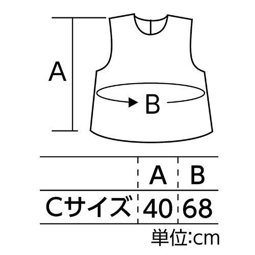 【10個セット】 ARTEC ソフトサテンシャツ 白 ATC14659X10