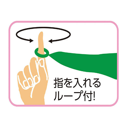 【10個セット】 ARTEC ループ付カラースカーフ 緑 ATC2326X10