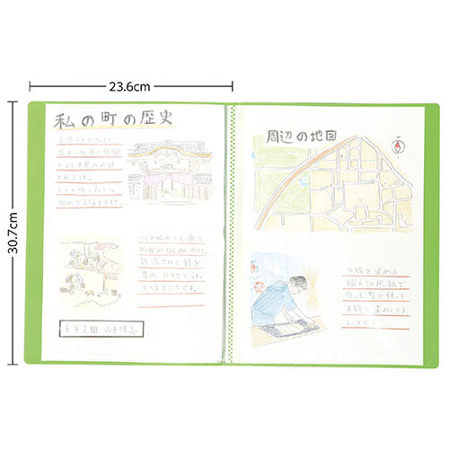 【20個セット】 ARTEC クリアブックB 厚 A420ポケット クリア ATC3147X20