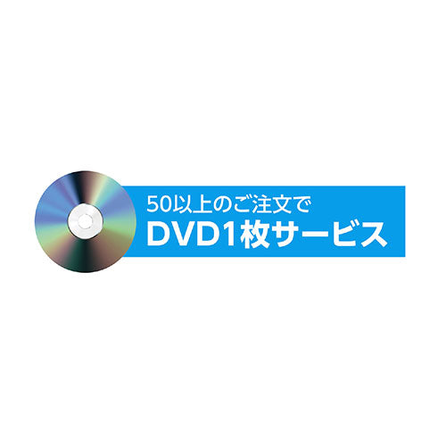 【30個セット】 ARTEC サテン小旗 メタリックオレンジ ATC4705X30