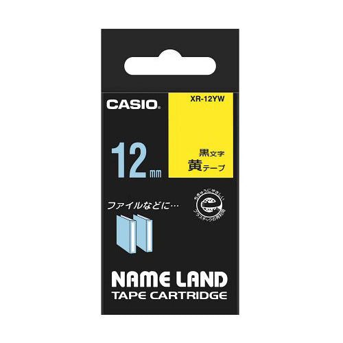 【5個セット】 カシオ計算機 ネームランドテープ12mm 黄 XR-12YWX5