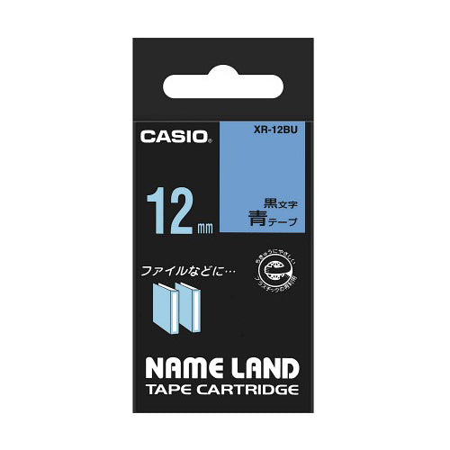 【5個セット】 カシオ計算機 ネームランドテープ12mm 青 XR-12BUX5