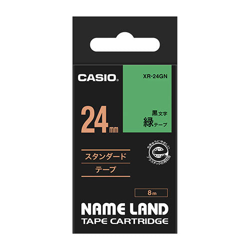 【5個セット】 カシオ計算機 ネームランドテープ24mm 緑 XR-24GNX5