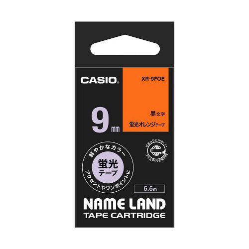 【5個セット】 カシオ計算機 ネームランドテープ9mm 蛍光オレンジ XR-9FOEX5