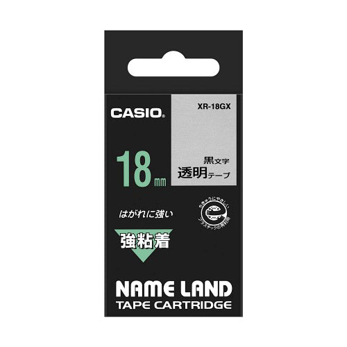 【5個セット】 カシオ計算機 ネームランド強粘着テープ18mm 透明 XR-18GXX5