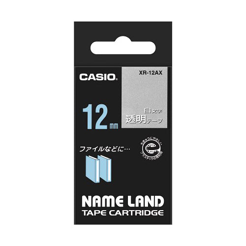 【5個セット】 カシオ計算機 ネームランドテープ 12mm 白文字 透明 XR-12AXX5