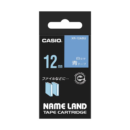 【5個セット】 カシオ計算機 ネームランドテープ 12mm 白文字 青 XR-12ABUX5