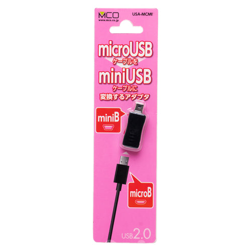 【10個セット】 ミヨシ USB2.0 microB-miniB コネクタ変換アダプタ ブラック USA-MCMIX10