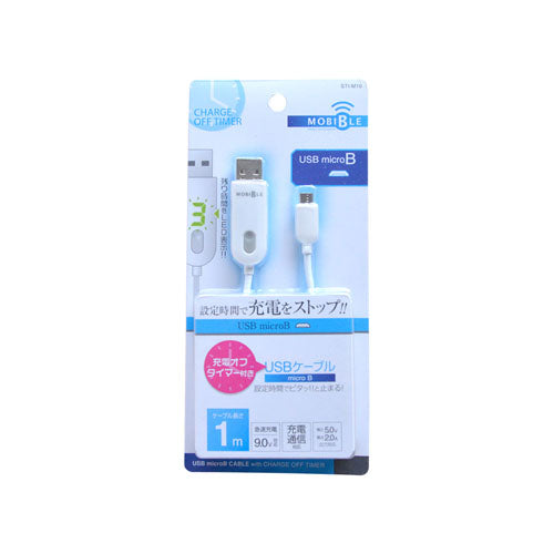 【5個セット】 ミヨシ タイマー機能付USBケーブル microUSB 1m STI-M10/WHX5