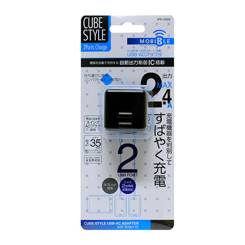【5個セット】 ミヨシ USB-ACアダプタ 2.4A 黒 自動出力制御機能付 IPA-US02/BKX5