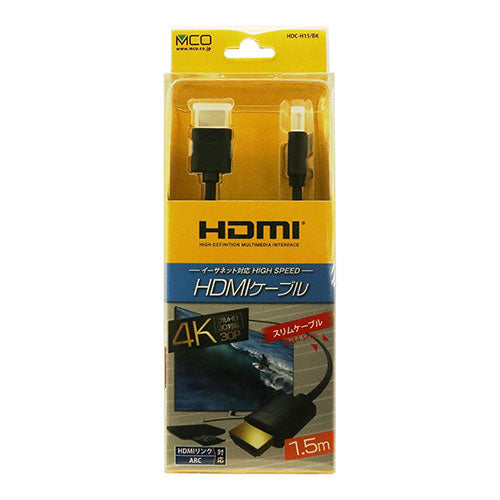 【5個セット】 ミヨシ HDMIケーブル 1.5m ブラック HDC-H15/BKX5