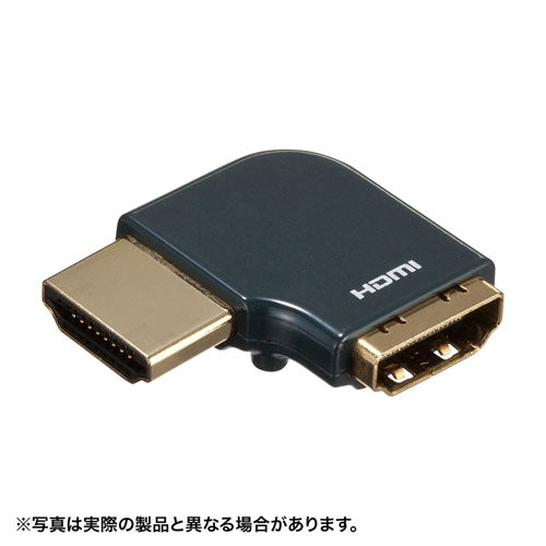 【5個セット】 サンワサプライ HDMIアダプタ L型(左) AD-HD22LYLX5