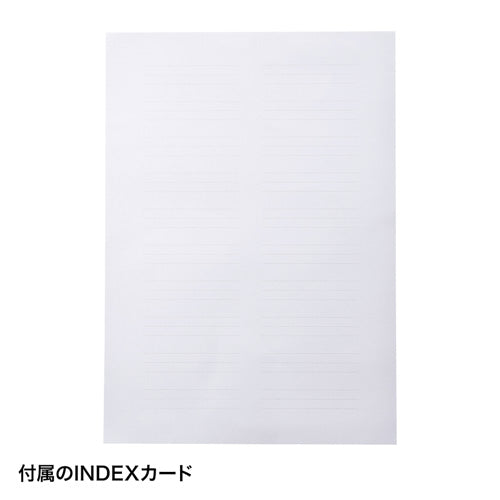 【5シート入×5セット】 サンワサプライ ブルーレイディスク対応A4リフィルシート(ブラック) FCD-RLBD30BKX5