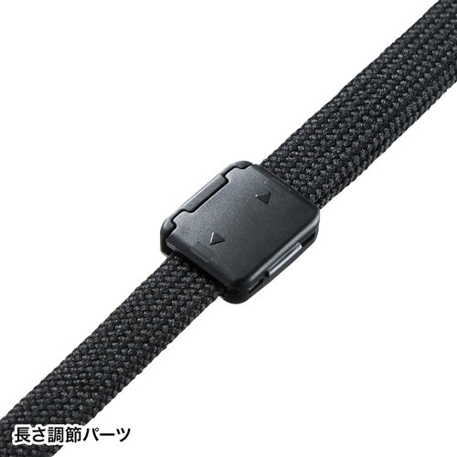 【5個セット】 サンワサプライ ネックストラップ(安全パーツ・長さ調節付き) DG-ST17BKX5