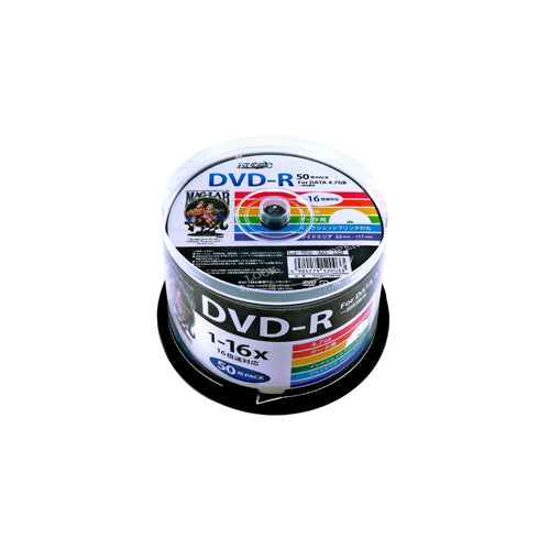 【5個セット】 HIDISC DVD-R 4.7GB 50枚スピンドル 1~16倍速対応 ワイドプリンタブル HDDR47JNP50X5