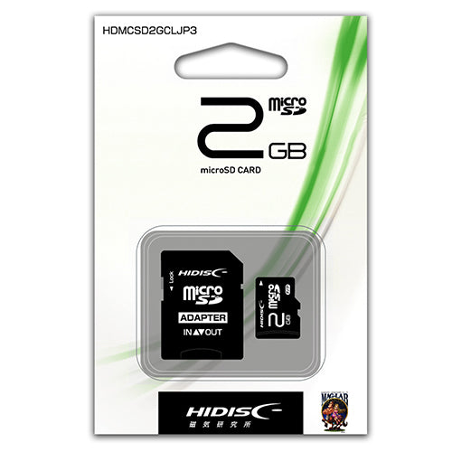 【5個セット】 HIDISC microSDメモリーカード 2GB HDMCSD2GCLJP3X5