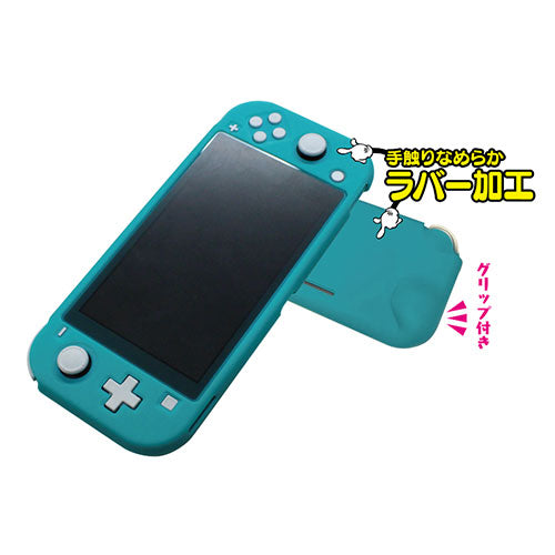 【5個セット】 アンサー Switch Lite用 手触りバツグン ラバーコートプロテクト ターコイズ ANS-SW103TQX5