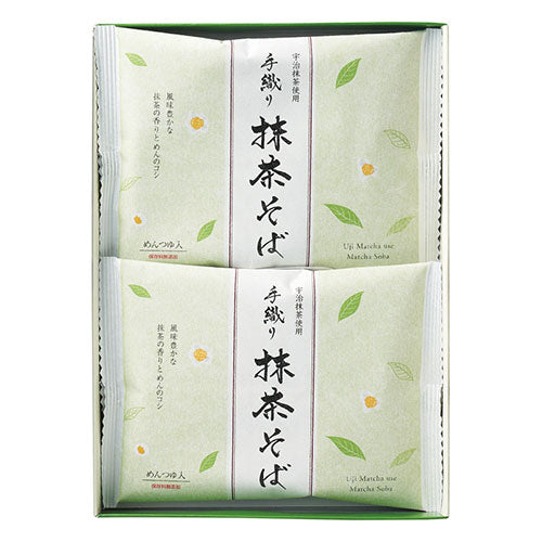 【2食入×5セット】 池島フーズ 手織り抹茶そば 22332701X5