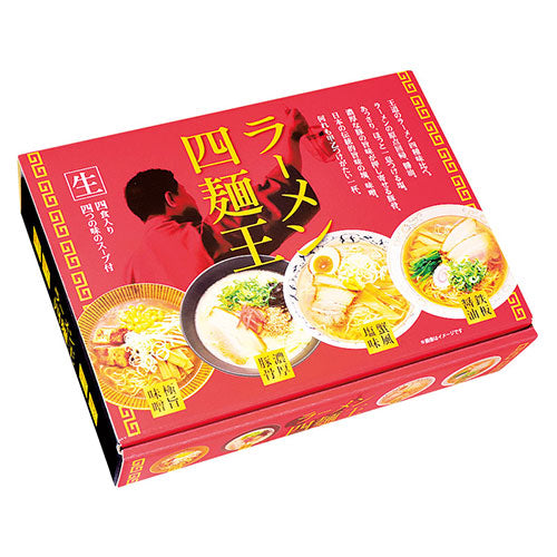 【5個セット】 箱入 ラーメン四麺王 22332902X5