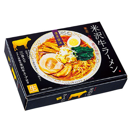 【3食×5セット】 米沢牛ラーメン 22332904X5
