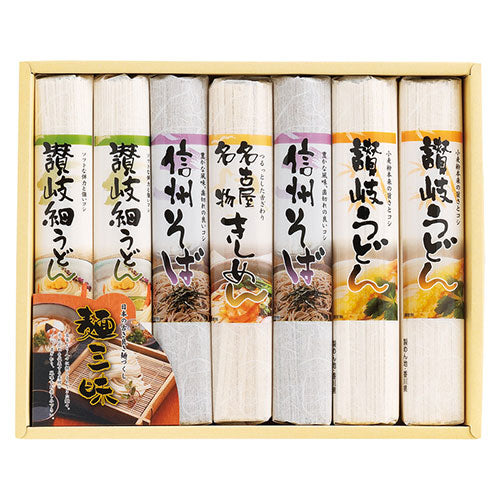 【5個セット】 麺三昧 22332708X5