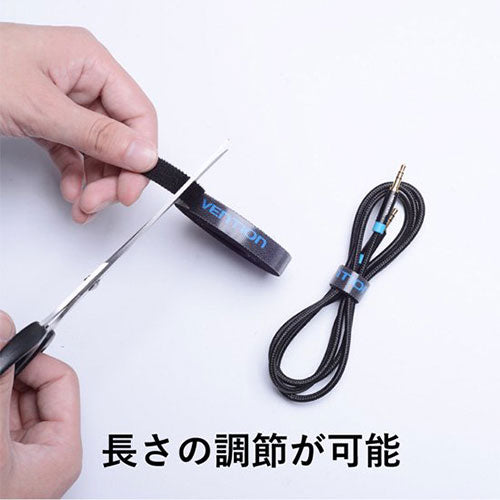 【10個セット】 VENTION ケーブルタイ 面ファスナータイプ 3m Black KA-9446X10