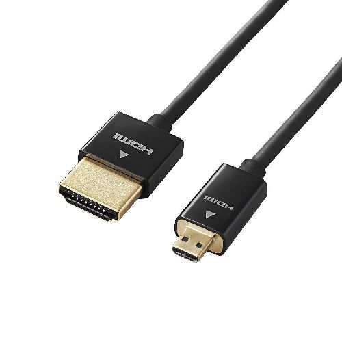 5個セット エレコム イーサネット対応スーパースリムHDMIケーブル(A-D) DH-HD14SSU10BKX5
