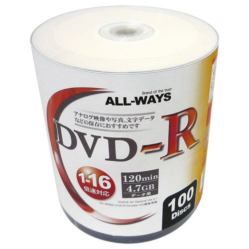 600枚セット(100枚X6個) ALL-WAYS データ用 DVD-R シュリンクタイプ AL-S100PX6